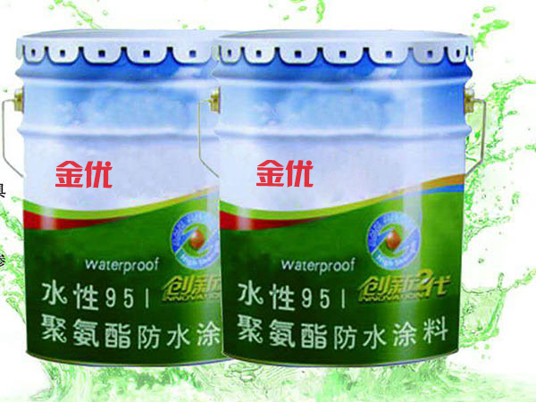 ˮ��951�۰�����ˮͿ��